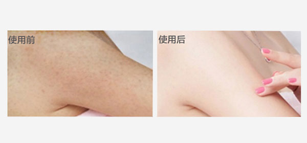 杏仁按摩煥膚磨砂膏 杏仁按摩煥膚磨砂膏