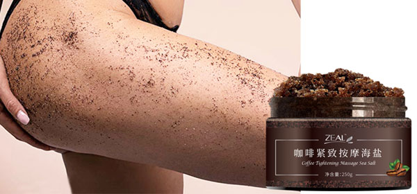 海鹽彈潤緊致磨砂膏 海鹽彈潤緊致磨砂膏