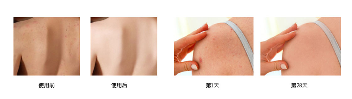 海鹽磨砂膏 海鹽磨砂膏